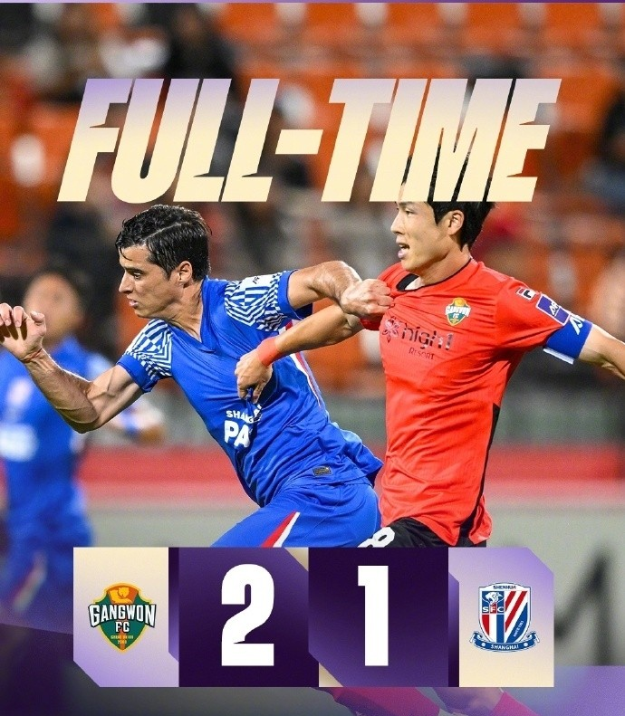 九游游戏平台-包含国王杯倒计时，成都蓉城赛后绝杀压哨，细节引发关注，震撼外界，纪律约束更严格的词条